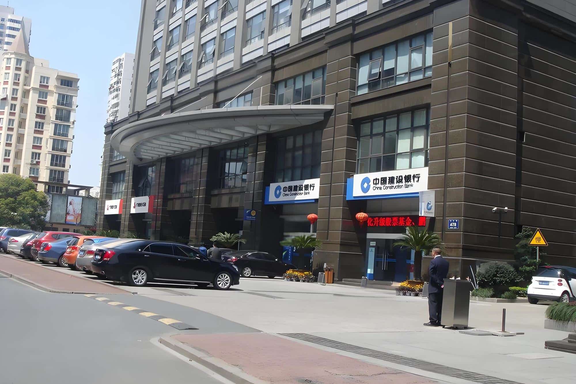 杭州玉泉大厦